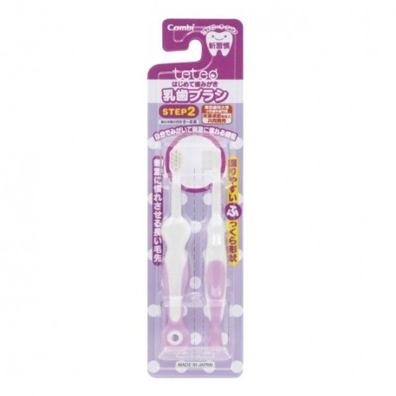 Bundle of 2 - Combi Step 2 Tooth Brush